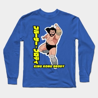 Bruiser Brody Long Sleeve T-Shirt